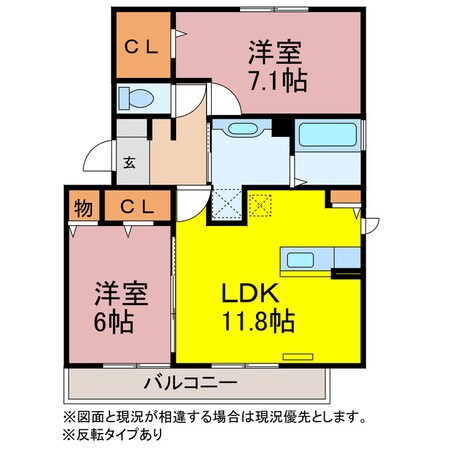 エスペランサＡ／Ｂの物件間取画像